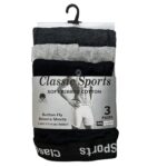 MEN'S CLASSIC SPORTS SOFT RIBBED COTTON BOXERS - BLK/GREY/MARL
